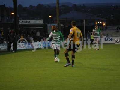 20120803 - newpoet away 206.JPG