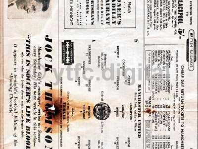 utd prog4